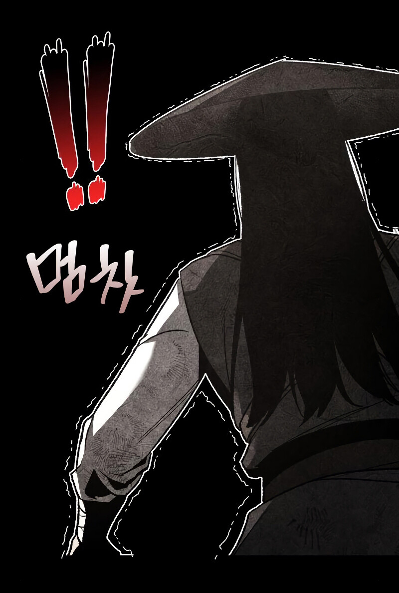 I Reincarnated As The Crazed Heir เกิดอีกทีเป็นว่าที่ประมุขลัทธิมาร ตอนที่ 40 page 90