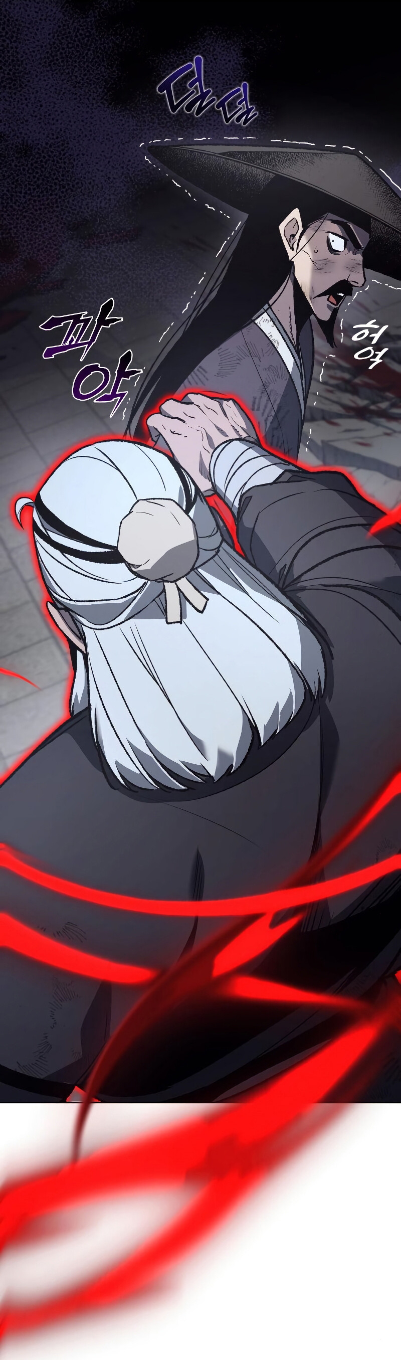 I Reincarnated As The Crazed Heir เกิดอีกทีเป็นว่าที่ประมุขลัทธิมาร ตอนที่ 40 page 103