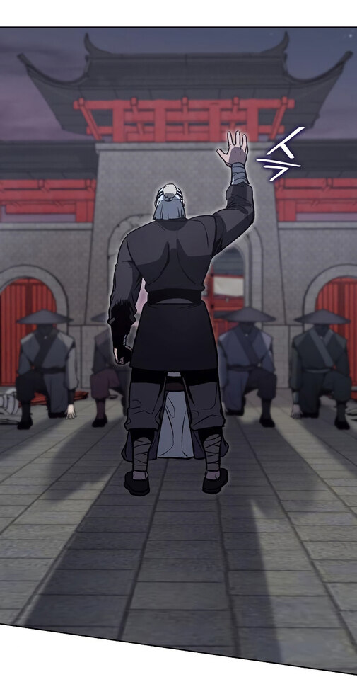 I Reincarnated As The Crazed Heir เกิดอีกทีเป็นว่าที่ประมุขลัทธิมาร ตอนที่ 41 page 14