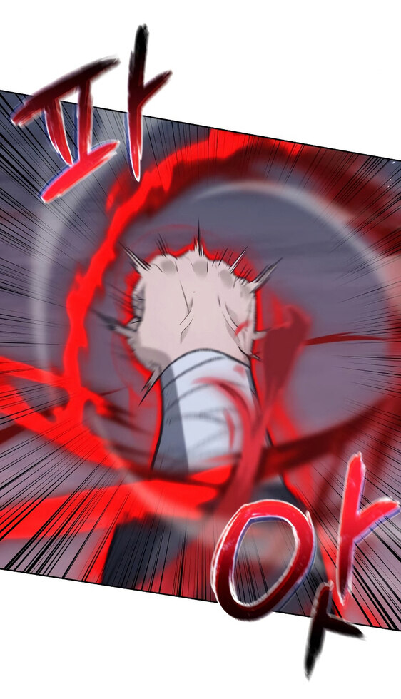 I Reincarnated As The Crazed Heir เกิดอีกทีเป็นว่าที่ประมุขลัทธิมาร ตอนที่ 41 page 15