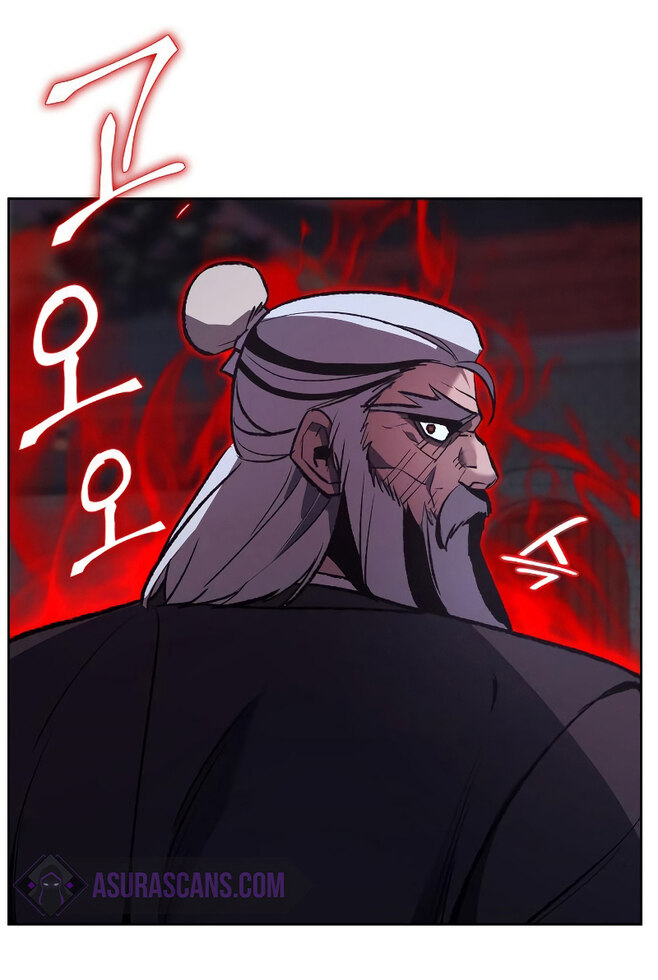I Reincarnated As The Crazed Heir เกิดอีกทีเป็นว่าที่ประมุขลัทธิมาร ตอนที่ 41 page 21