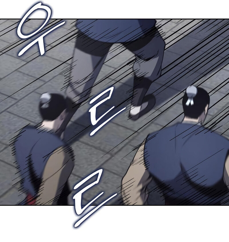 I Reincarnated As The Crazed Heir เกิดอีกทีเป็นว่าที่ประมุขลัทธิมาร ตอนที่ 41 page 24