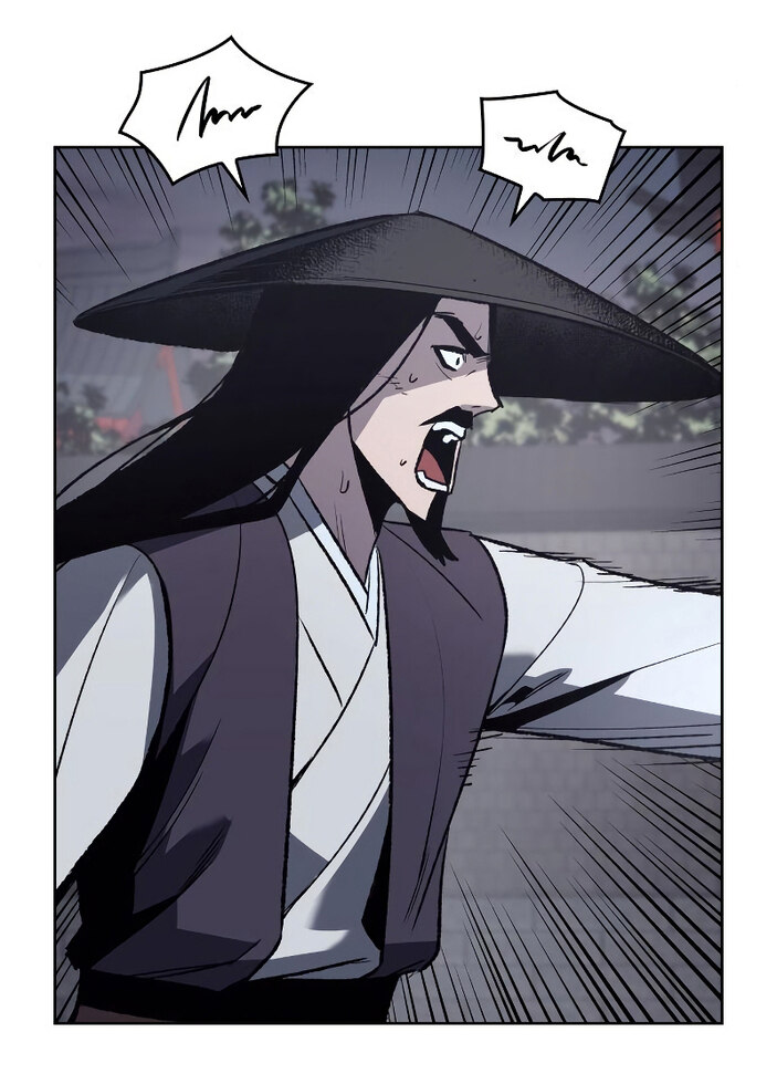I Reincarnated As The Crazed Heir เกิดอีกทีเป็นว่าที่ประมุขลัทธิมาร ตอนที่ 41 page 27