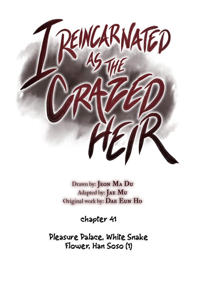 I Reincarnated As The Crazed Heir เกิดอีกทีเป็นว่าที่ประมุขลัทธิมาร ตอนที่ 41 page 29