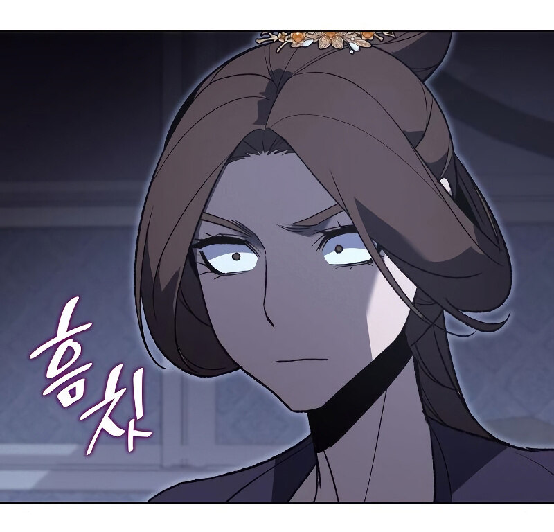 I Reincarnated As The Crazed Heir เกิดอีกทีเป็นว่าที่ประมุขลัทธิมาร ตอนที่ 41 page 42