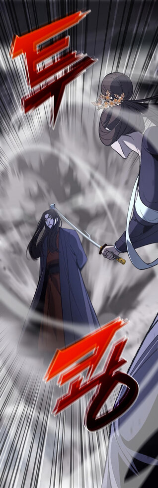 I Reincarnated As The Crazed Heir เกิดอีกทีเป็นว่าที่ประมุขลัทธิมาร ตอนที่ 41 page 45