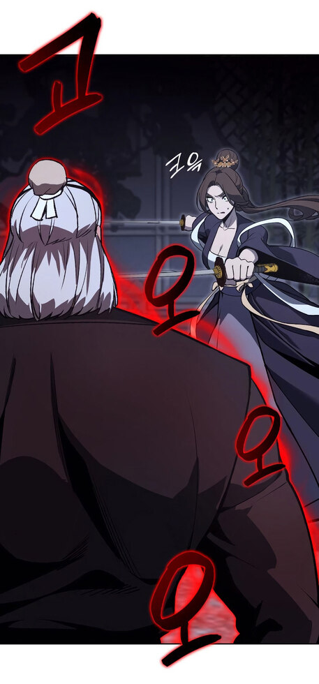 I Reincarnated As The Crazed Heir เกิดอีกทีเป็นว่าที่ประมุขลัทธิมาร ตอนที่ 41 page 55