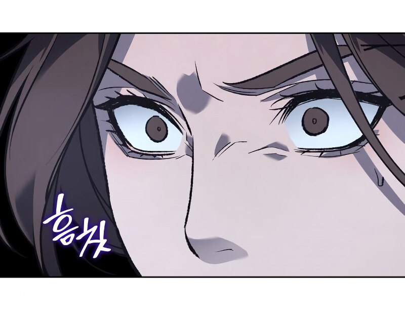 I Reincarnated As The Crazed Heir เกิดอีกทีเป็นว่าที่ประมุขลัทธิมาร ตอนที่ 41 page 56