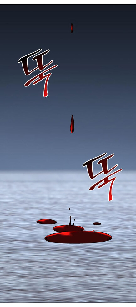 I Reincarnated As The Crazed Heir เกิดอีกทีเป็นว่าที่ประมุขลัทธิมาร ตอนที่ 41 page 57