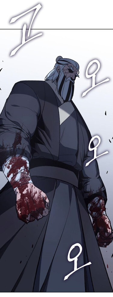 I Reincarnated As The Crazed Heir เกิดอีกทีเป็นว่าที่ประมุขลัทธิมาร ตอนที่ 41 page 59