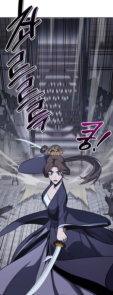 I Reincarnated As The Crazed Heir เกิดอีกทีเป็นว่าที่ประมุขลัทธิมาร ตอนที่ 41 page 82