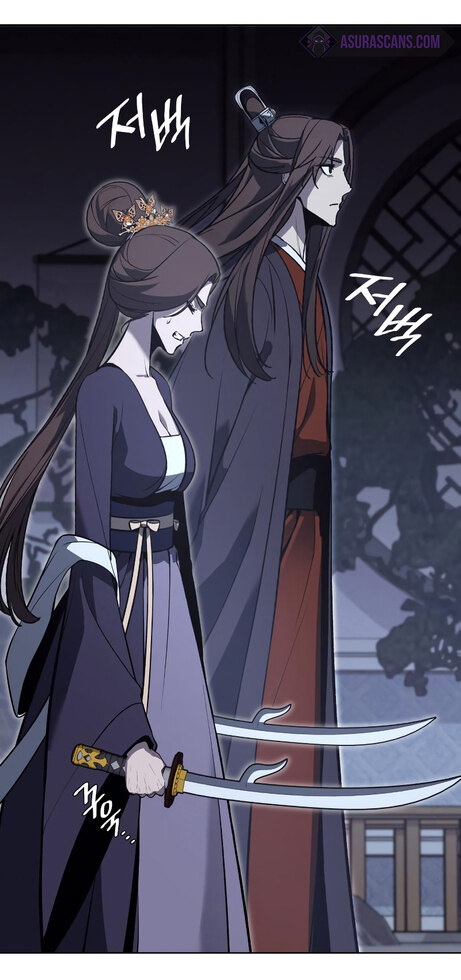 I Reincarnated As The Crazed Heir เกิดอีกทีเป็นว่าที่ประมุขลัทธิมาร ตอนที่ 41 page 89