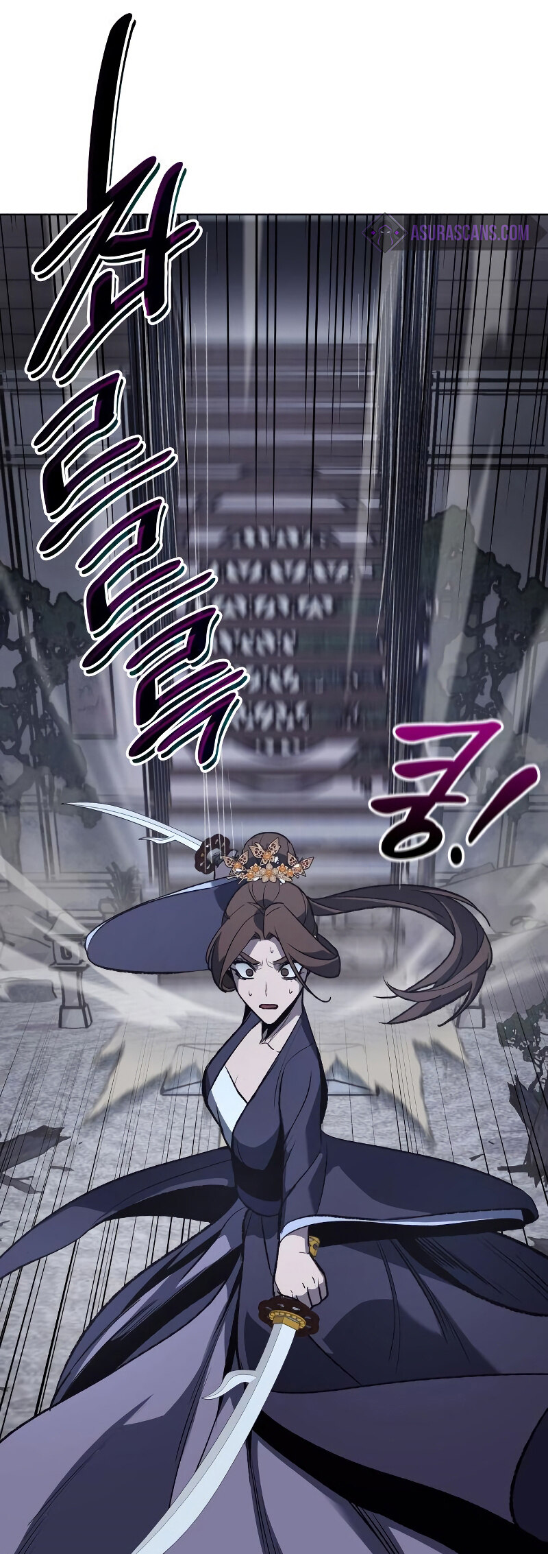 I Reincarnated As The Crazed Heir เกิดอีกทีเป็นว่าที่ประมุขลัทธิมาร ตอนที่ 42 page 1