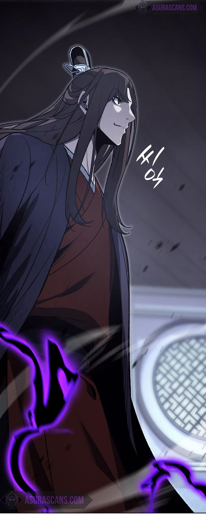 I Reincarnated As The Crazed Heir เกิดอีกทีเป็นว่าที่ประมุขลัทธิมาร ตอนที่ 42 page 4