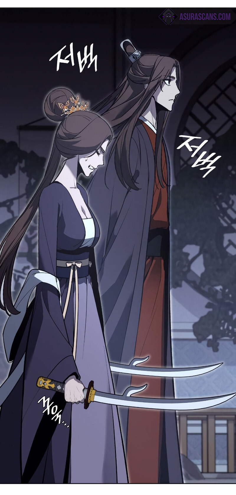 I Reincarnated As The Crazed Heir เกิดอีกทีเป็นว่าที่ประมุขลัทธิมาร ตอนที่ 42 page 8