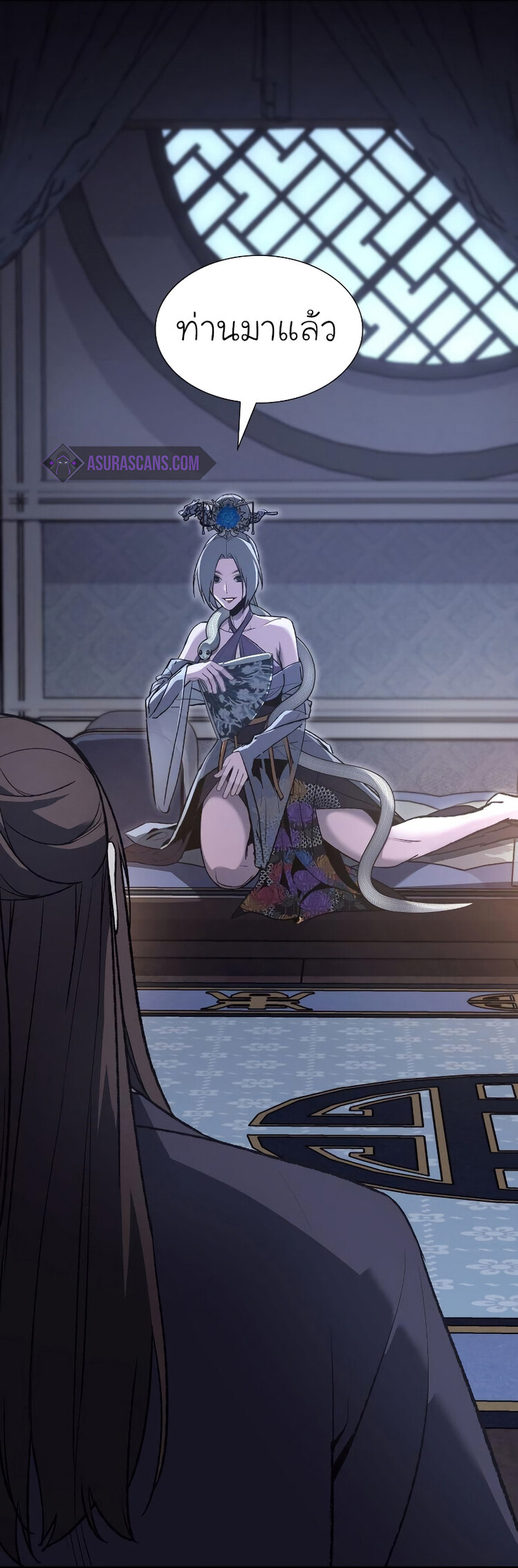 I Reincarnated As The Crazed Heir เกิดอีกทีเป็นว่าที่ประมุขลัทธิมาร ตอนที่ 42 page 10