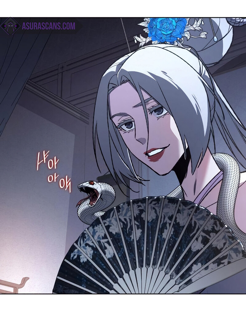 I Reincarnated As The Crazed Heir เกิดอีกทีเป็นว่าที่ประมุขลัทธิมาร ตอนที่ 42 page 12