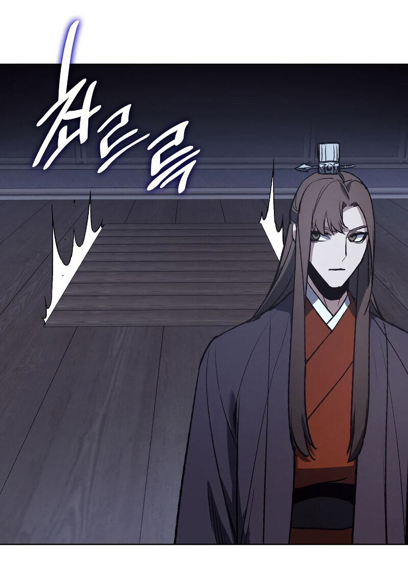 I Reincarnated As The Crazed Heir เกิดอีกทีเป็นว่าที่ประมุขลัทธิมาร ตอนที่ 42 page 14