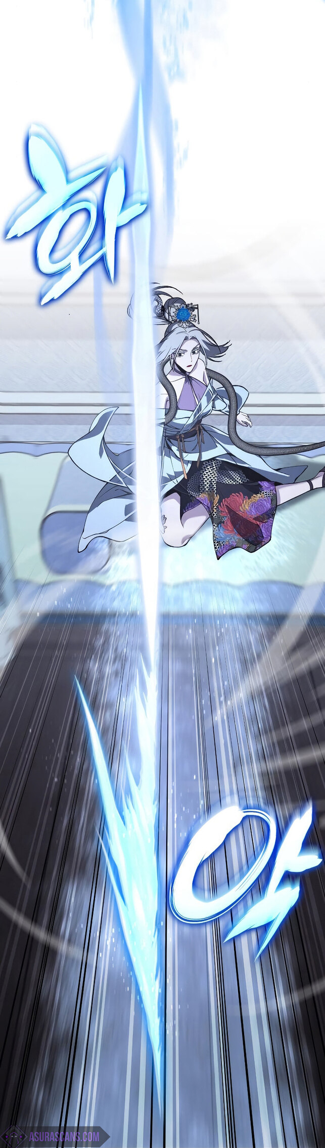 I Reincarnated As The Crazed Heir เกิดอีกทีเป็นว่าที่ประมุขลัทธิมาร ตอนที่ 42 page 74