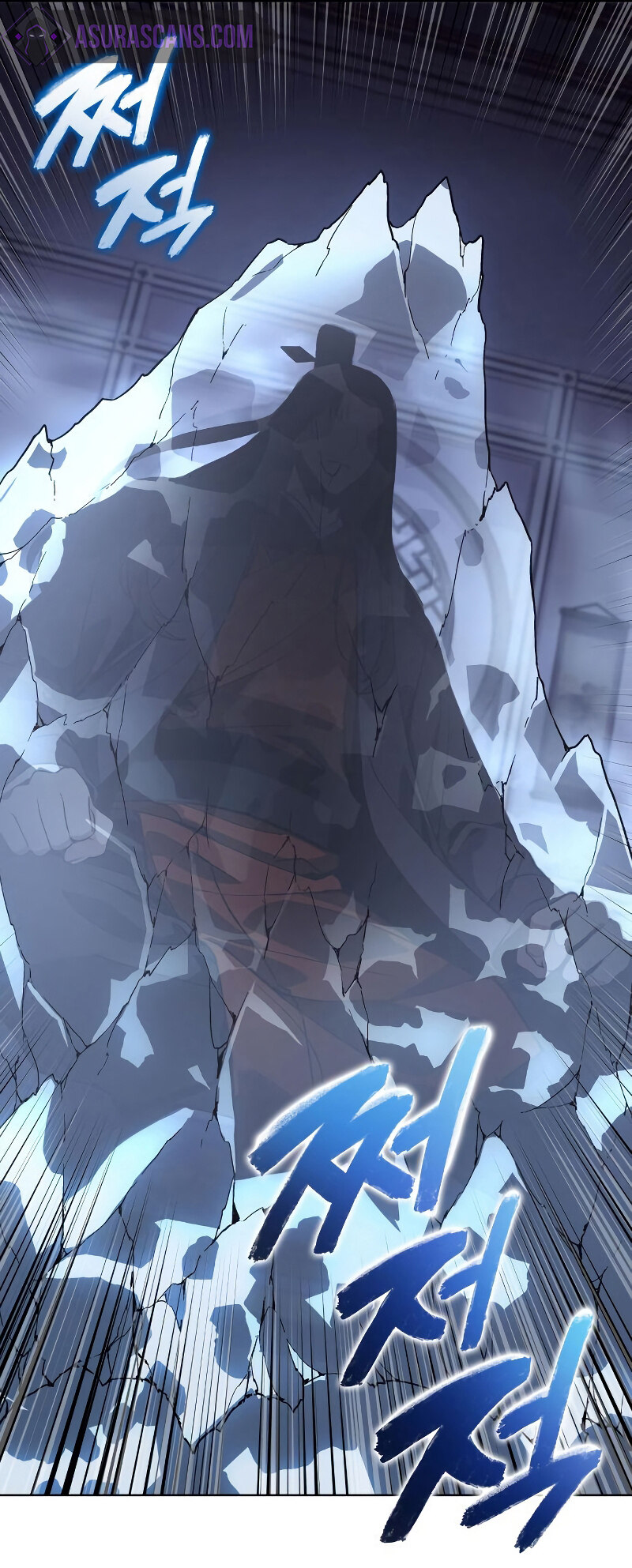 I Reincarnated As The Crazed Heir เกิดอีกทีเป็นว่าที่ประมุขลัทธิมาร ตอนที่ 42 page 75