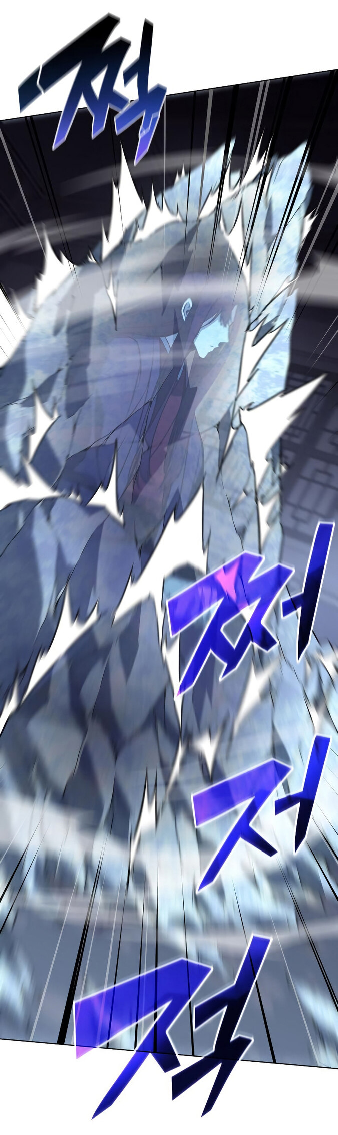 I Reincarnated As The Crazed Heir เกิดอีกทีเป็นว่าที่ประมุขลัทธิมาร ตอนที่ 42 page 84