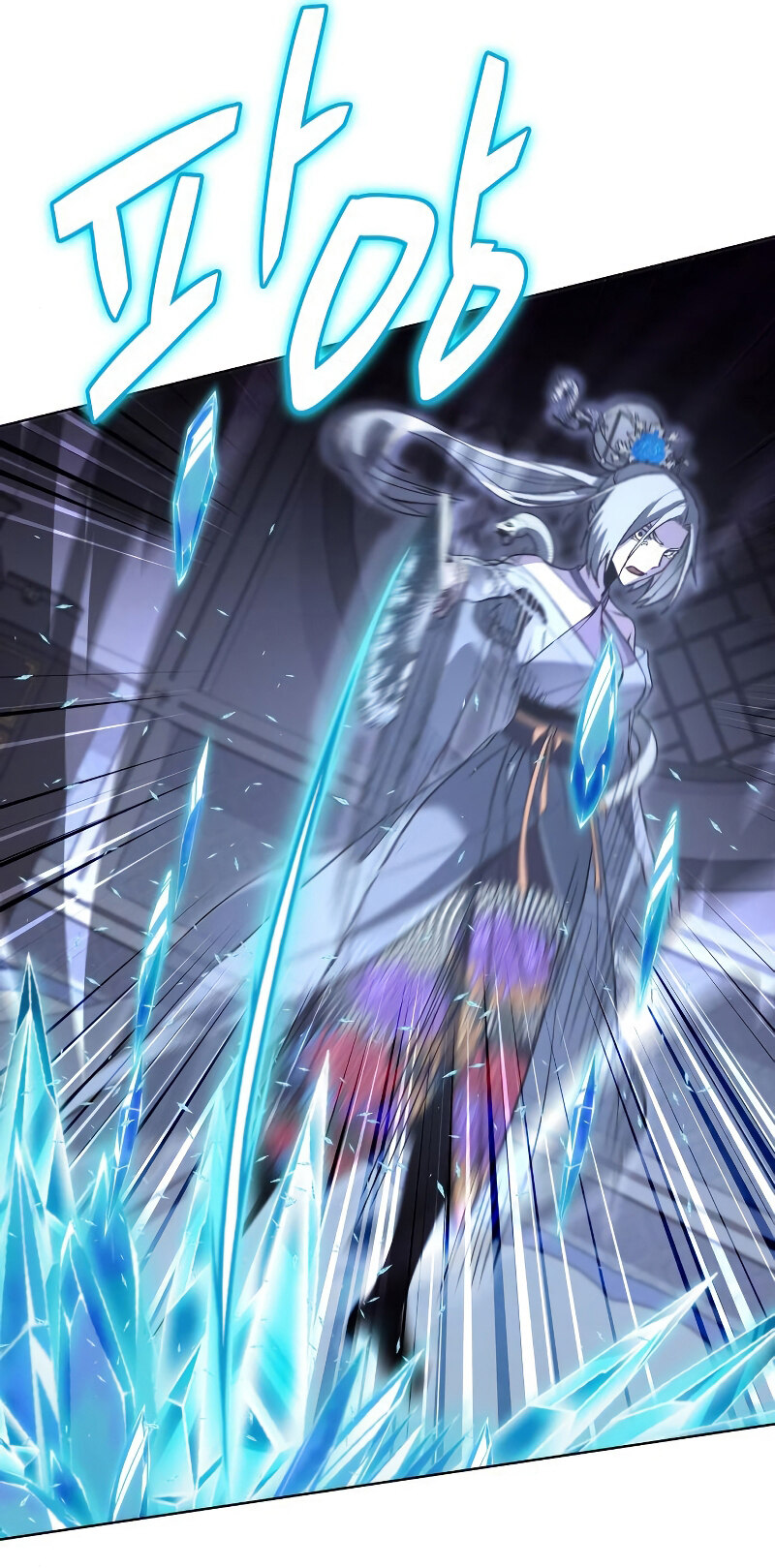 I Reincarnated As The Crazed Heir เกิดอีกทีเป็นว่าที่ประมุขลัทธิมาร ตอนที่ 42 page 95