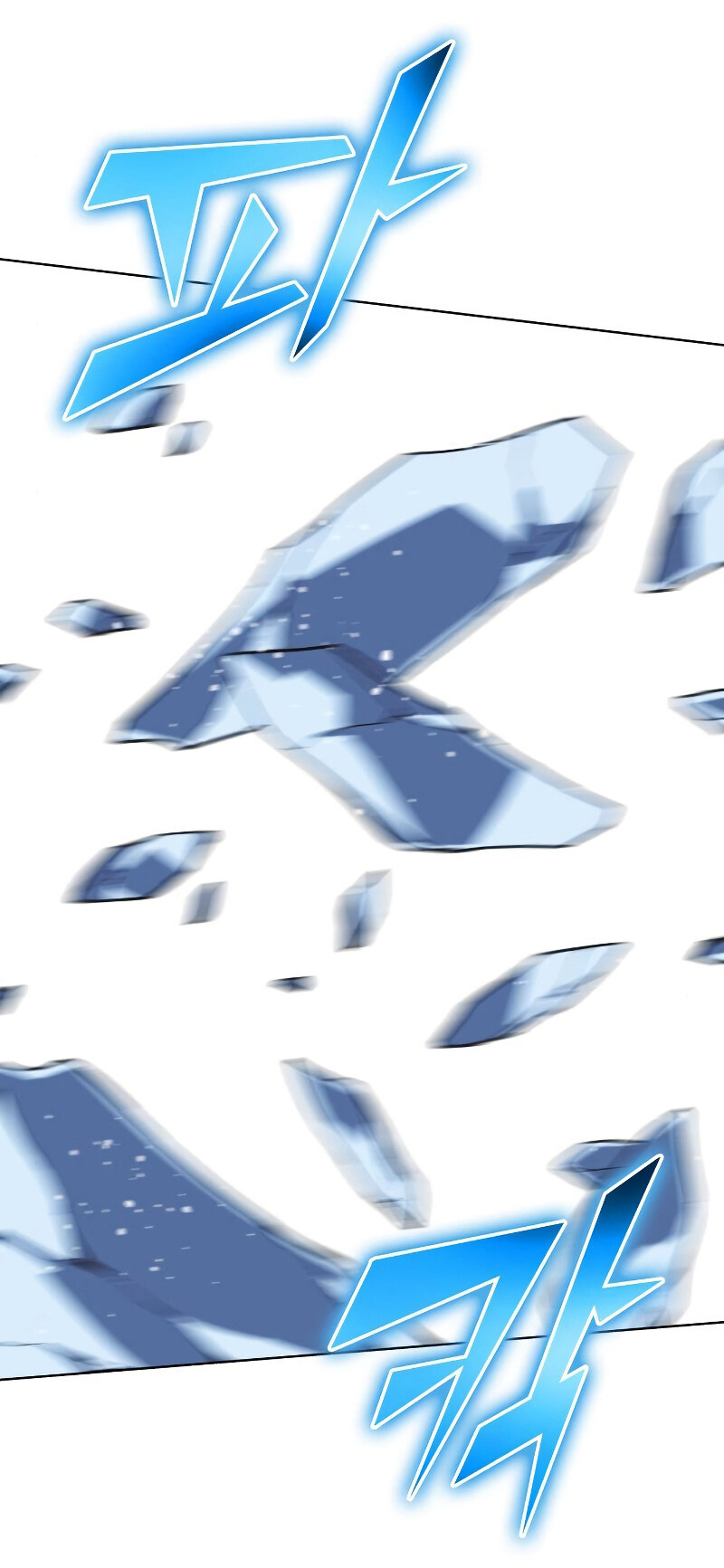 I Reincarnated As The Crazed Heir เกิดอีกทีเป็นว่าที่ประมุขลัทธิมาร ตอนที่ 42 page 97