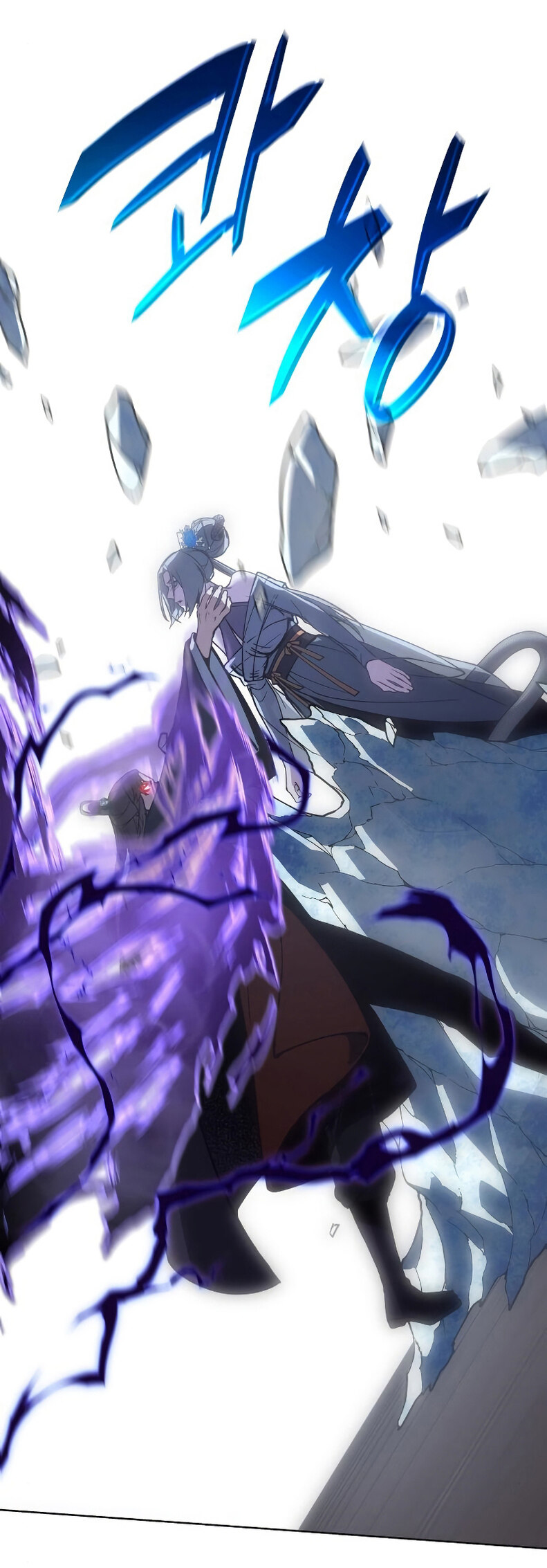 I Reincarnated As The Crazed Heir เกิดอีกทีเป็นว่าที่ประมุขลัทธิมาร ตอนที่ 42 page 100