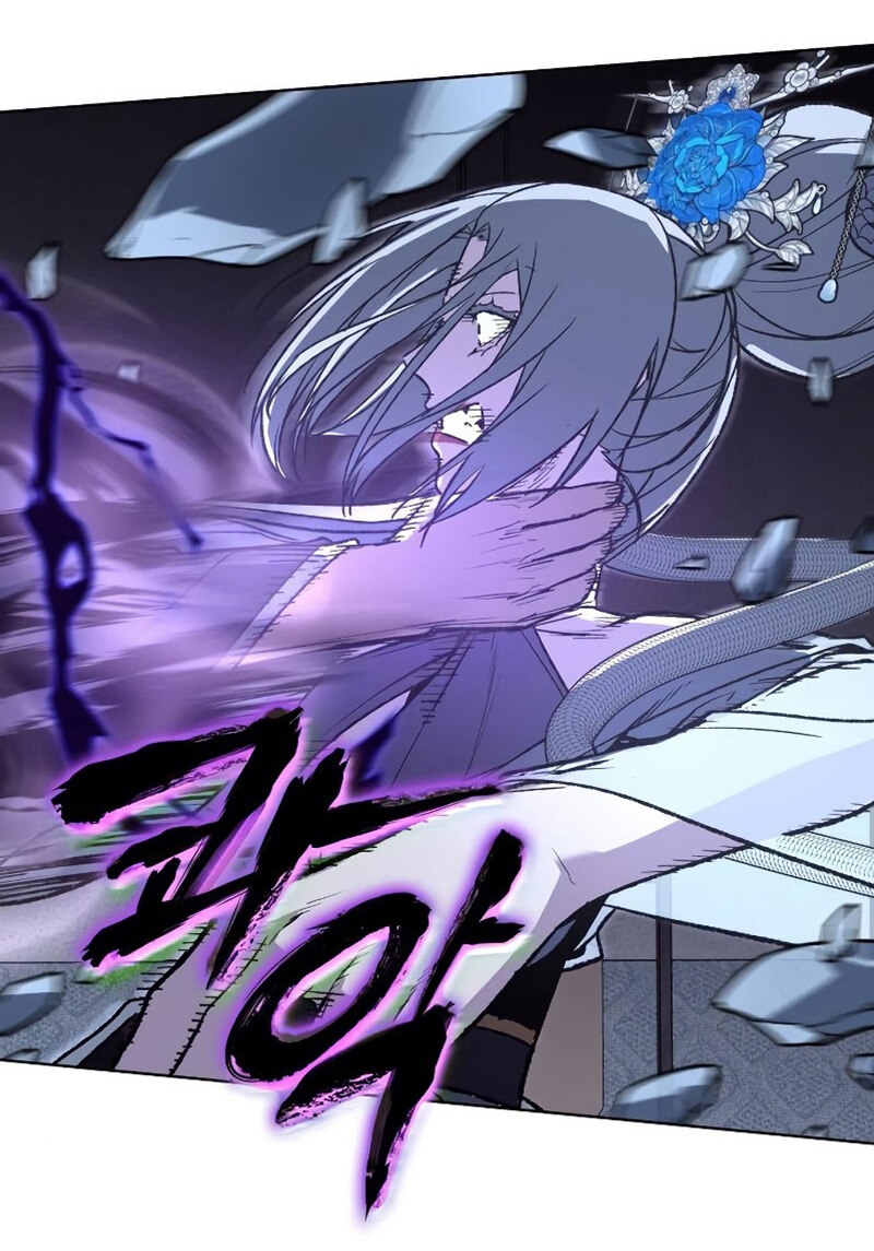 I Reincarnated As The Crazed Heir เกิดอีกทีเป็นว่าที่ประมุขลัทธิมาร ตอนที่ 43 page 2