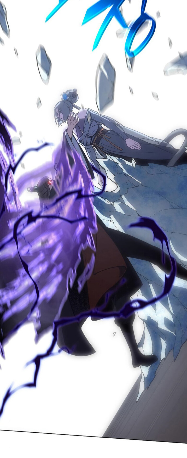 I Reincarnated As The Crazed Heir เกิดอีกทีเป็นว่าที่ประมุขลัทธิมาร ตอนที่ 43 page 4