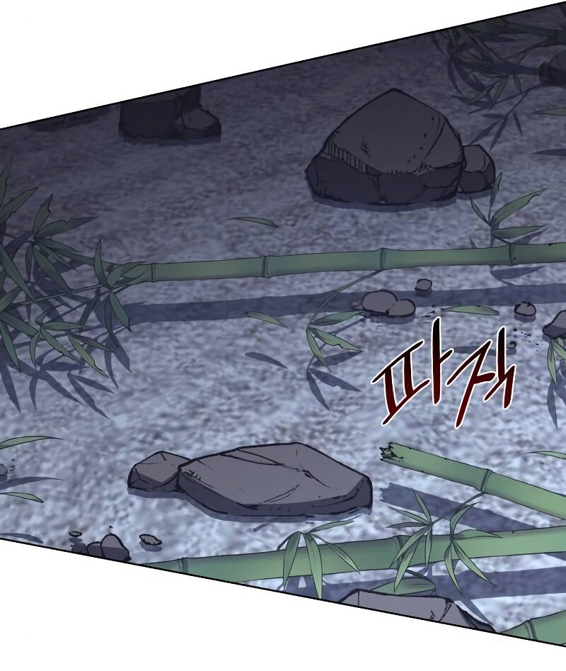 I Reincarnated As The Crazed Heir เกิดอีกทีเป็นว่าที่ประมุขลัทธิมาร ตอนที่ 43 page 54