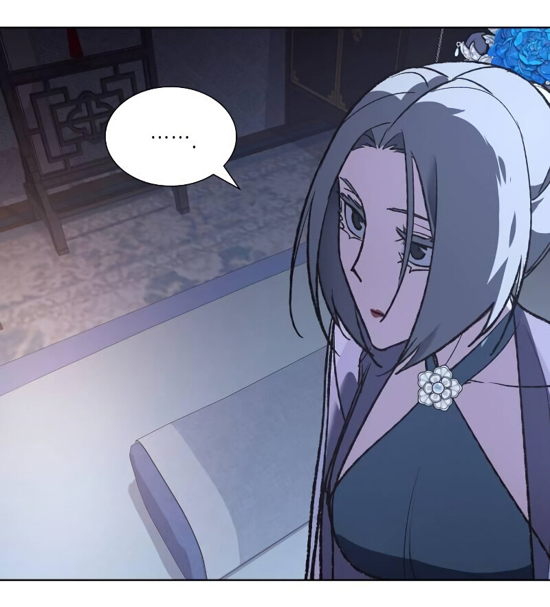 I Reincarnated As The Crazed Heir เกิดอีกทีเป็นว่าที่ประมุขลัทธิมาร ตอนที่ 43 page 80