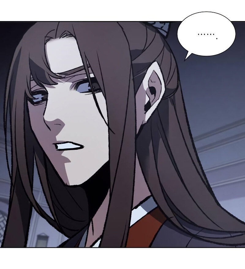 I Reincarnated As The Crazed Heir เกิดอีกทีเป็นว่าที่ประมุขลัทธิมาร ตอนที่ 43 page 90