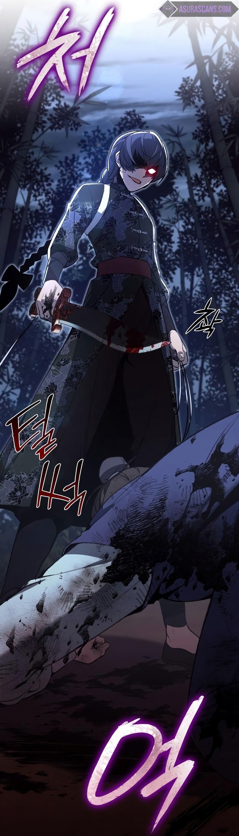 I Reincarnated As The Crazed Heir เกิดอีกทีเป็นว่าที่ประมุขลัทธิมาร ตอนที่ 44 page 16