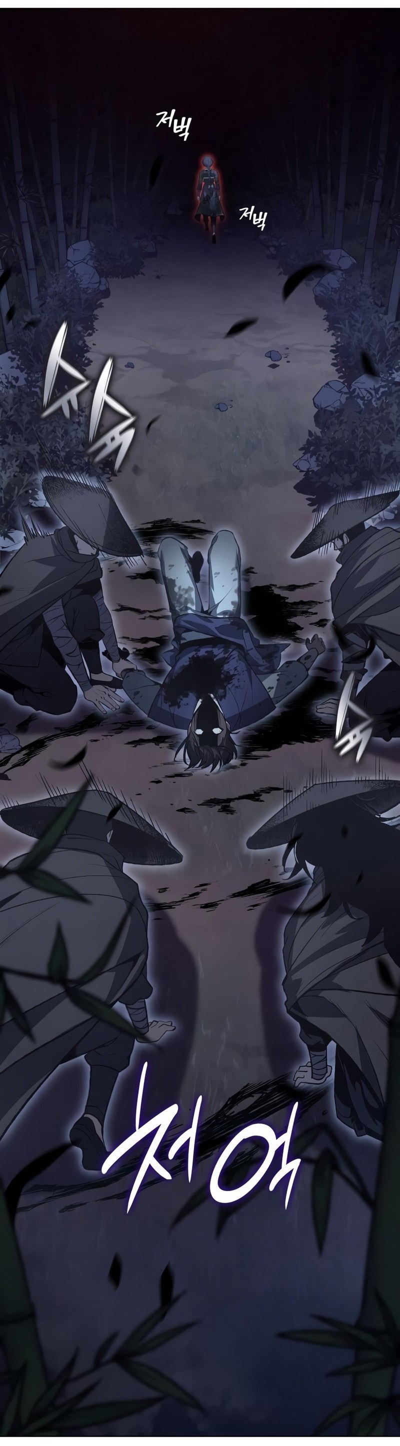 I Reincarnated As The Crazed Heir เกิดอีกทีเป็นว่าที่ประมุขลัทธิมาร ตอนที่ 44 page 18