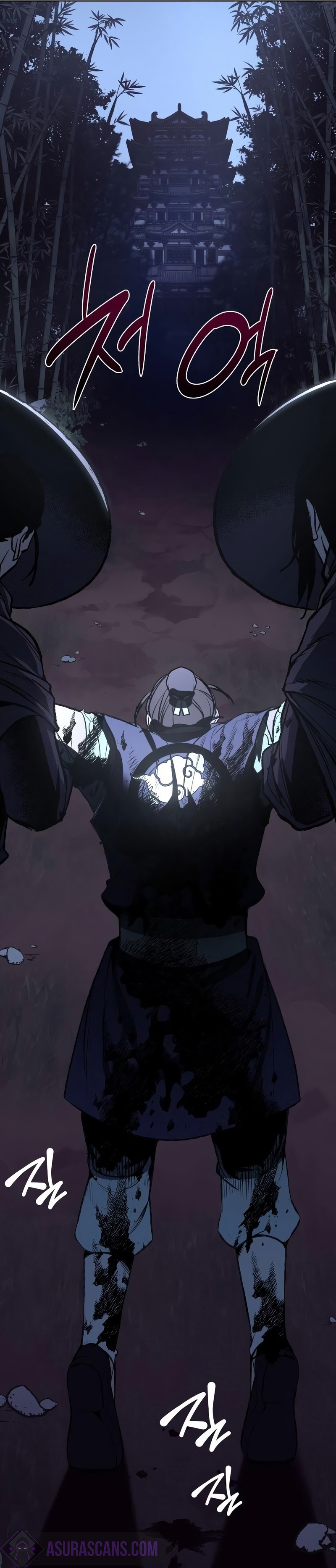 I Reincarnated As The Crazed Heir เกิดอีกทีเป็นว่าที่ประมุขลัทธิมาร ตอนที่ 44 page 21