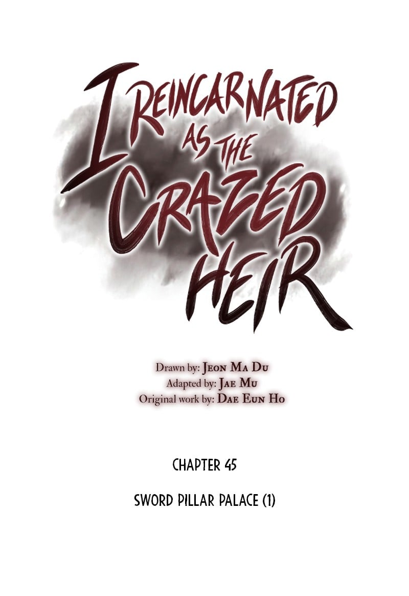 I Reincarnated As The Crazed Heir เกิดอีกทีเป็นว่าที่ประมุขลัทธิมาร ตอนที่ 45 page 1