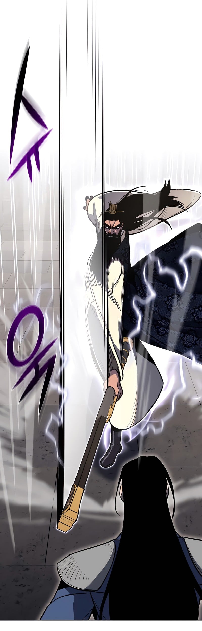 I Reincarnated As The Crazed Heir เกิดอีกทีเป็นว่าที่ประมุขลัทธิมาร ตอนที่ 45 page 13