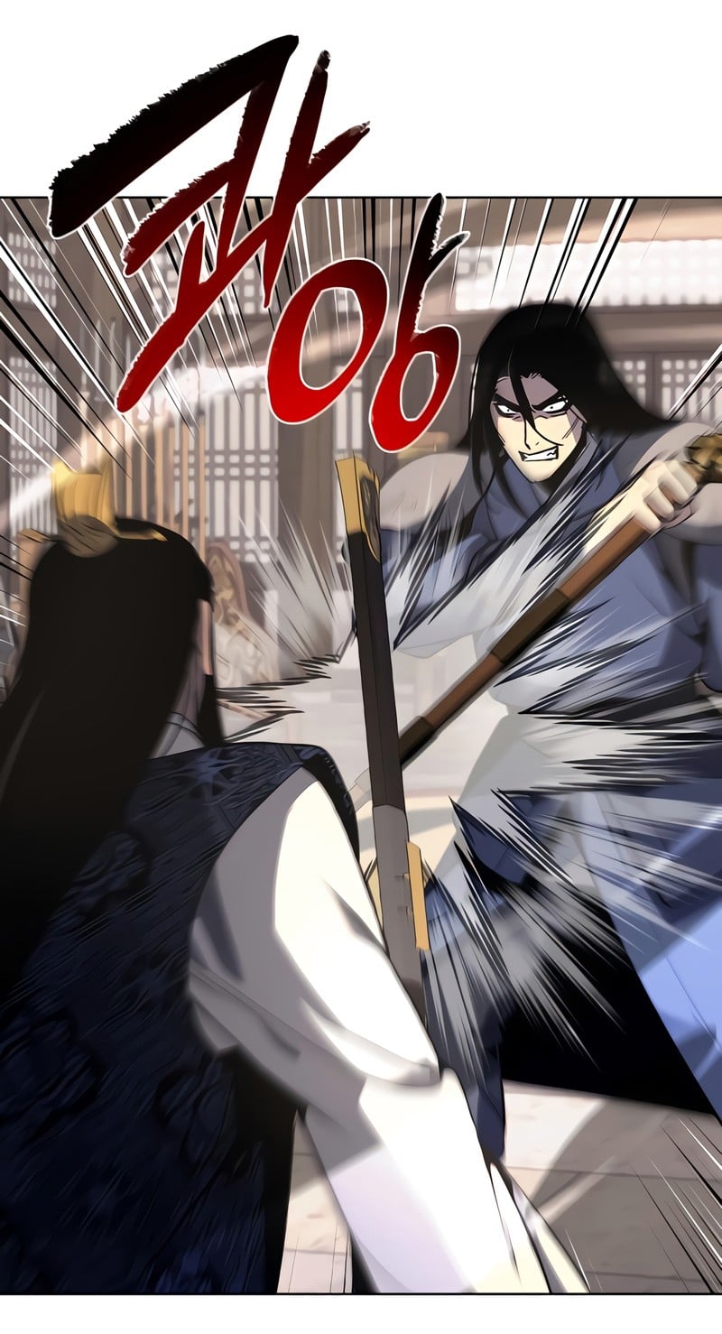 I Reincarnated As The Crazed Heir เกิดอีกทีเป็นว่าที่ประมุขลัทธิมาร ตอนที่ 45 page 14