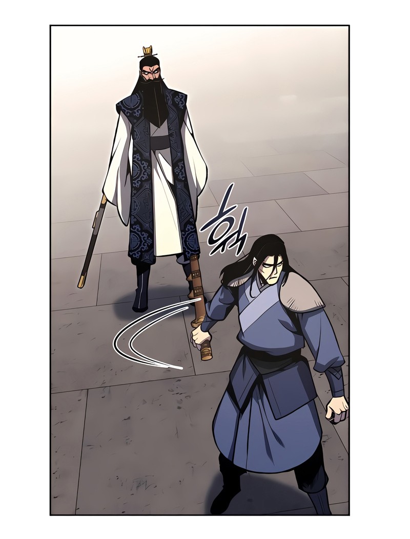 I Reincarnated As The Crazed Heir เกิดอีกทีเป็นว่าที่ประมุขลัทธิมาร ตอนที่ 45 page 29