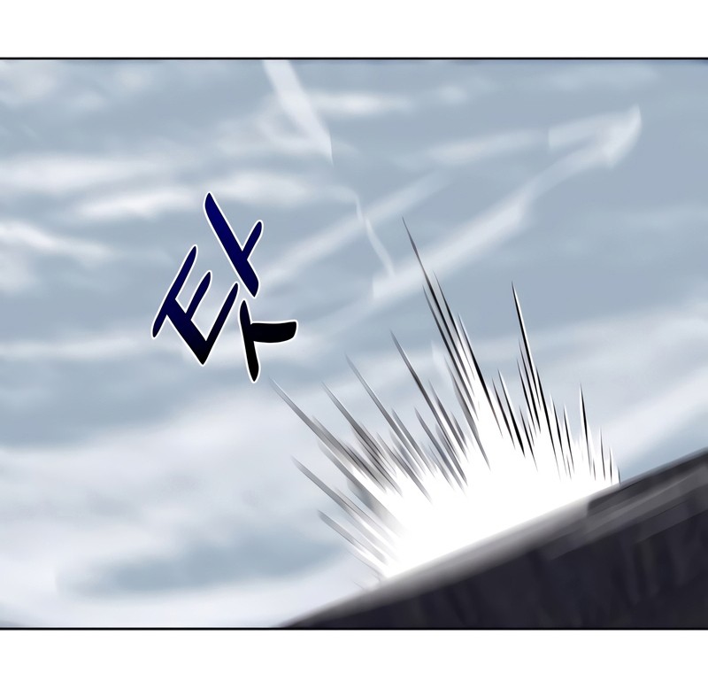 I Reincarnated As The Crazed Heir เกิดอีกทีเป็นว่าที่ประมุขลัทธิมาร ตอนที่ 45 page 39