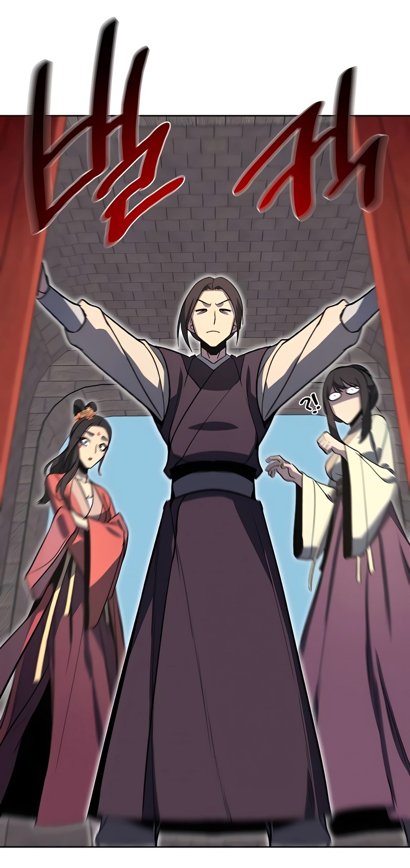 I Reincarnated As The Crazed Heir เกิดอีกทีเป็นว่าที่ประมุขลัทธิมาร ตอนที่ 45 page 55