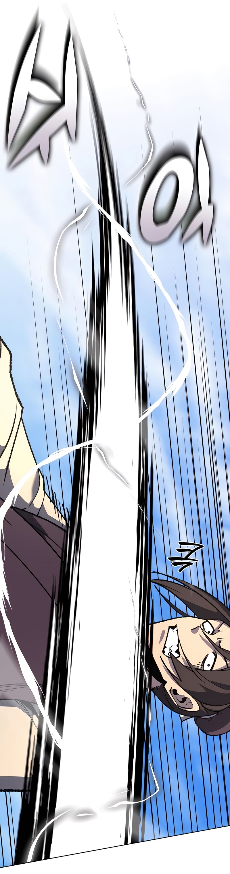 I Reincarnated As The Crazed Heir เกิดอีกทีเป็นว่าที่ประมุขลัทธิมาร ตอนที่ 45 page 71