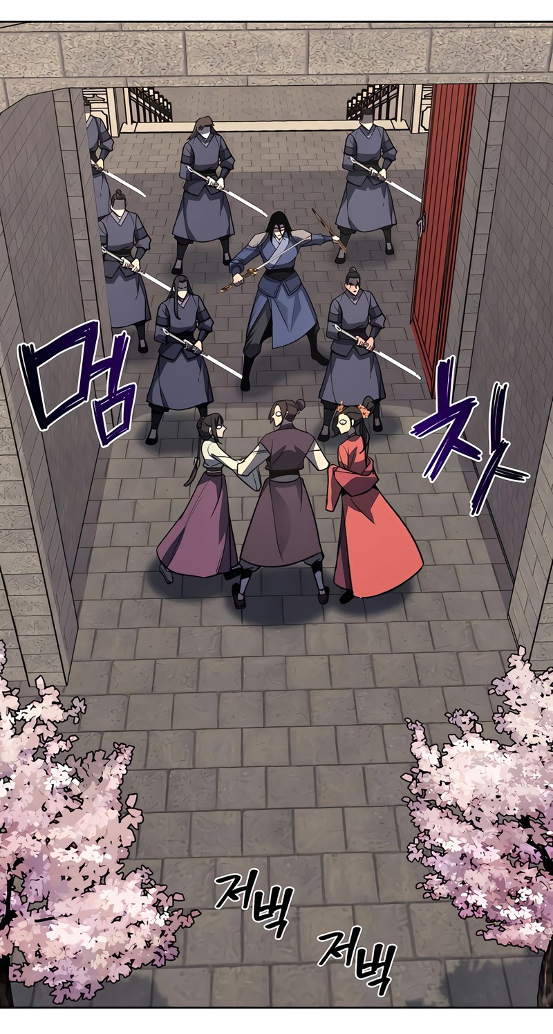 I Reincarnated As The Crazed Heir เกิดอีกทีเป็นว่าที่ประมุขลัทธิมาร ตอนที่ 45 page 75