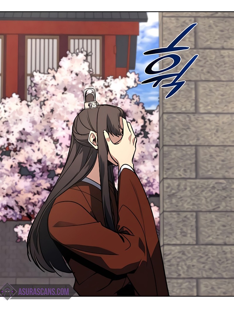 I Reincarnated As The Crazed Heir เกิดอีกทีเป็นว่าที่ประมุขลัทธิมาร ตอนที่ 45 page 91