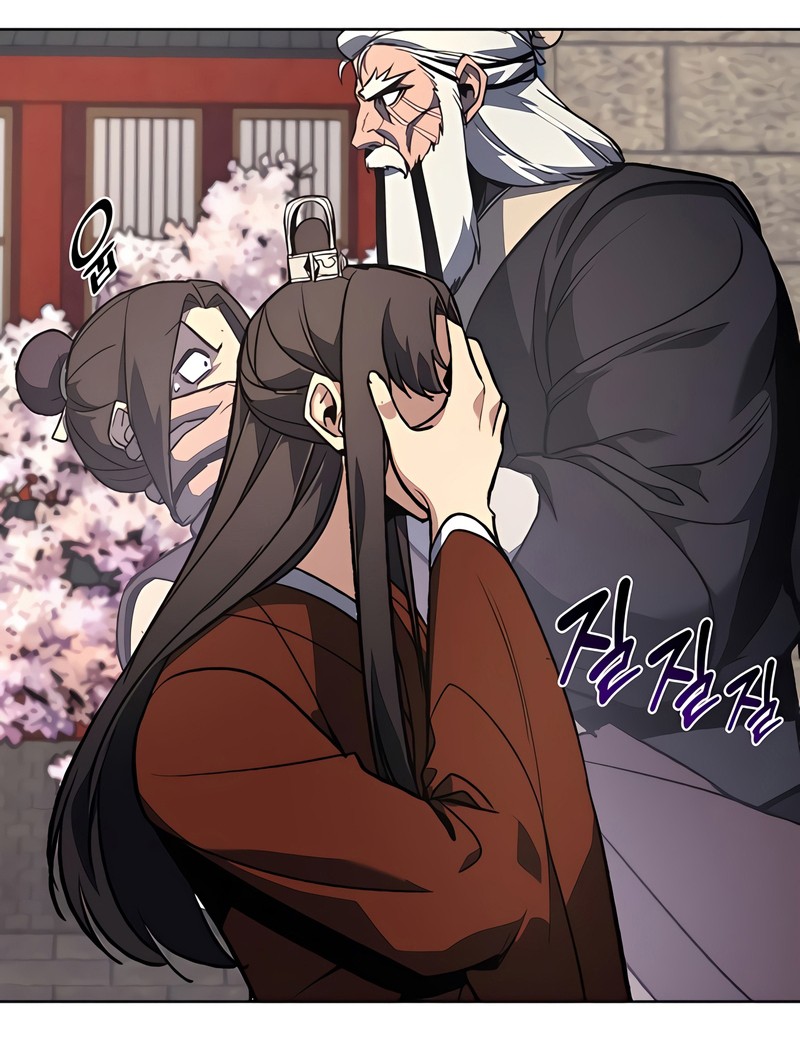 I Reincarnated As The Crazed Heir เกิดอีกทีเป็นว่าที่ประมุขลัทธิมาร ตอนที่ 45 page 92