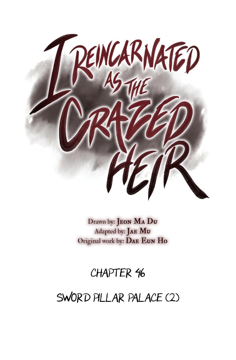 I Reincarnated As The Crazed Heir เกิดอีกทีเป็นว่าที่ประมุขลัทธิมาร ตอนที่ 46 page 22