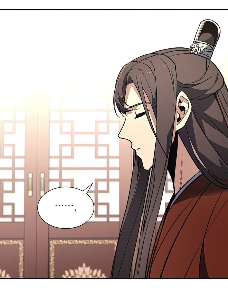 I Reincarnated As The Crazed Heir เกิดอีกทีเป็นว่าที่ประมุขลัทธิมาร ตอนที่ 46 page 27