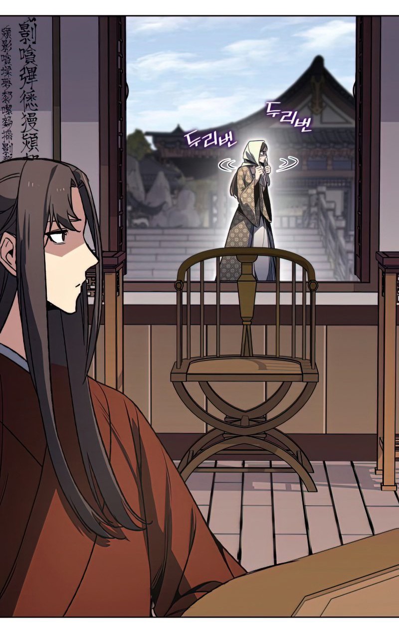 I Reincarnated As The Crazed Heir เกิดอีกทีเป็นว่าที่ประมุขลัทธิมาร ตอนที่ 46 page 30