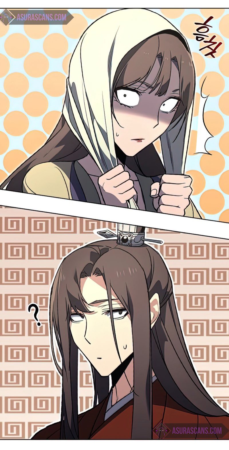 I Reincarnated As The Crazed Heir เกิดอีกทีเป็นว่าที่ประมุขลัทธิมาร ตอนที่ 46 page 31